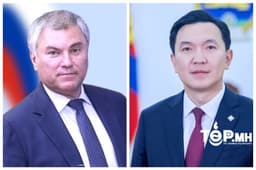 Монгол Улсын Их Хурлын дарга Н.Учрал Оросын Холбооны Улсад айлчилна